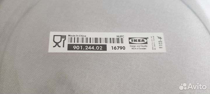 Миска Бломстэр Икеа прозрачное стекло 26 см