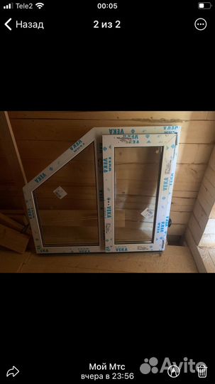 Окна пластиковые новые