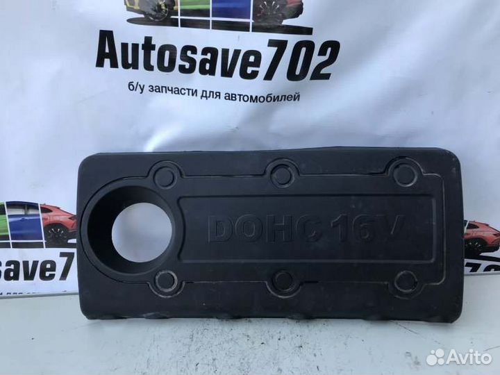 Крышка двигателя Kia Sorento XM