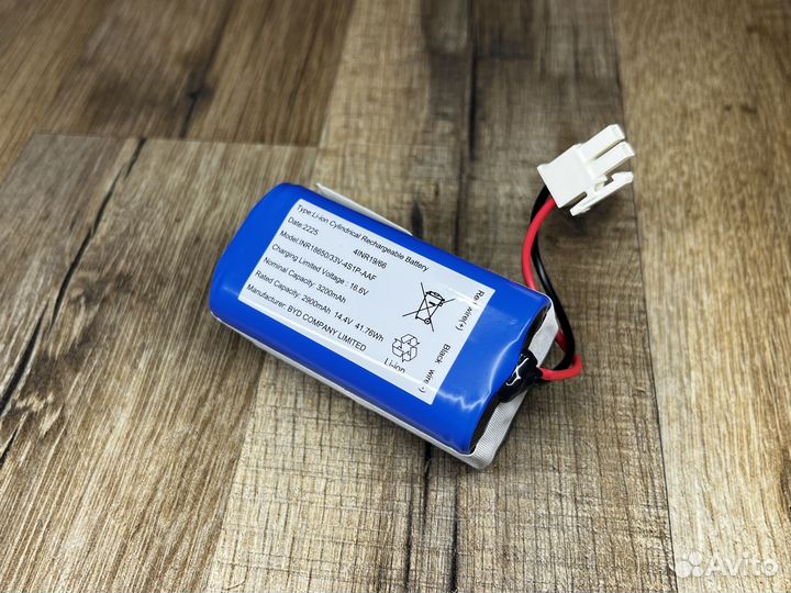 Аккумулятор Polaris pvcr4000 aqua