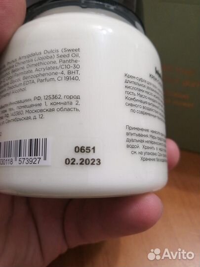 Sammy beauty набор