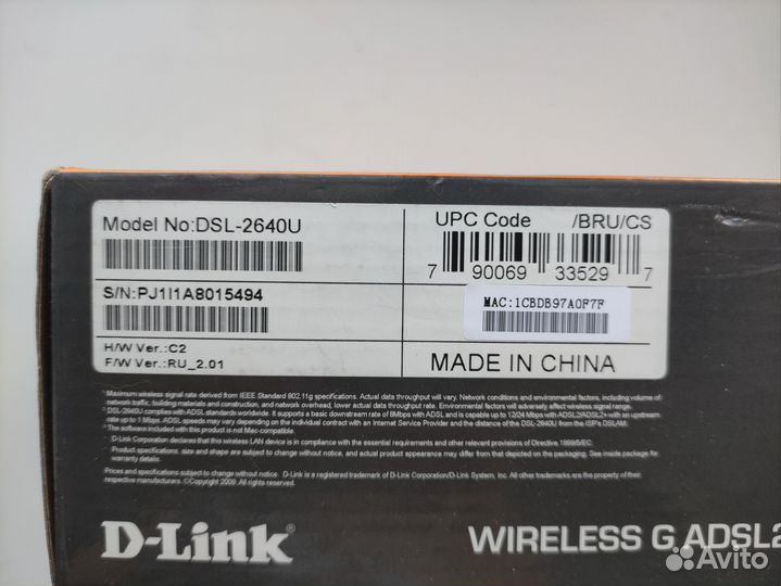 Роутер d-link wireless G adsl2+ router DSL-2649U