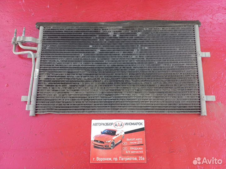 Радиатор кондиционера Ford Focus 2
