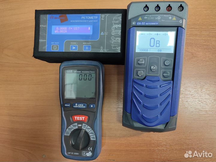 Инженер-электрик. Автоматизация. Релейная защита