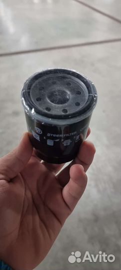 Фильтр масляный