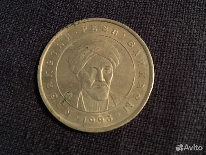 Монеты СССР