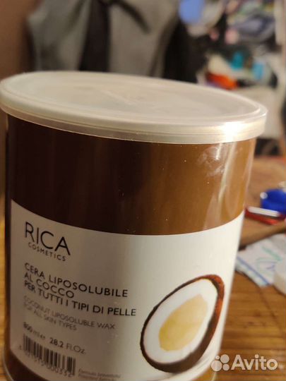 Воск для депиляции Motta S Anastasia italia rica