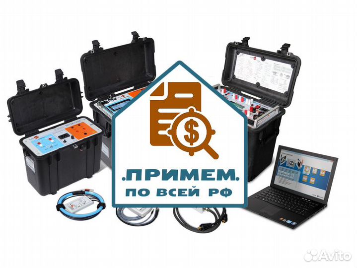 Ретом11