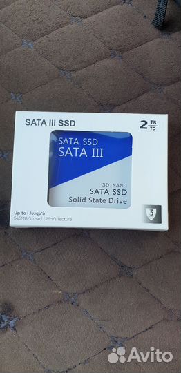 Ssd диск 2tb