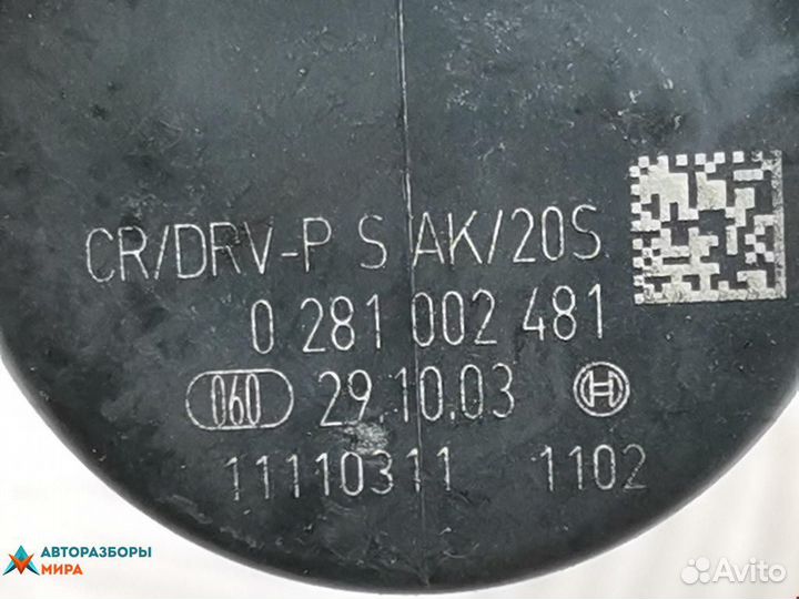 Регулятор давления топлива BMW 3 E46 рест. 2004