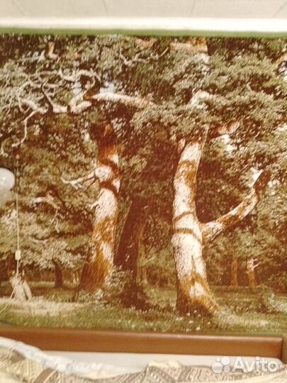 Ковер очень редкий, размер 2 метра на 4 метра