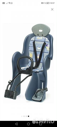 Кресло велосипедное детское до 20 кг