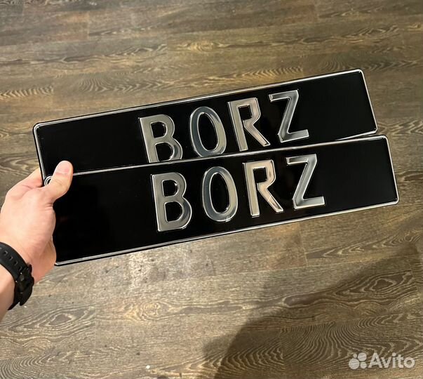 Изготовление дубликатов гос номеров