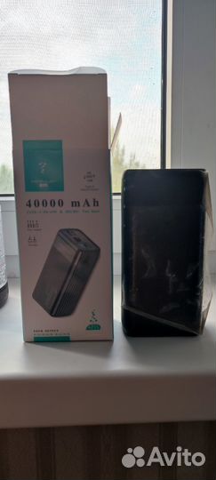 Повербанк 40000