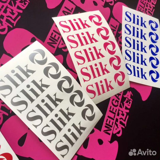 Наклейки Slik (без фона)