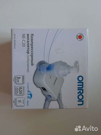 Компрессорный ингалятор