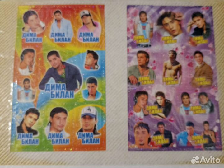 Дима Билан. Коллекция