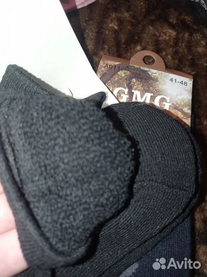 Носки мужские теплые