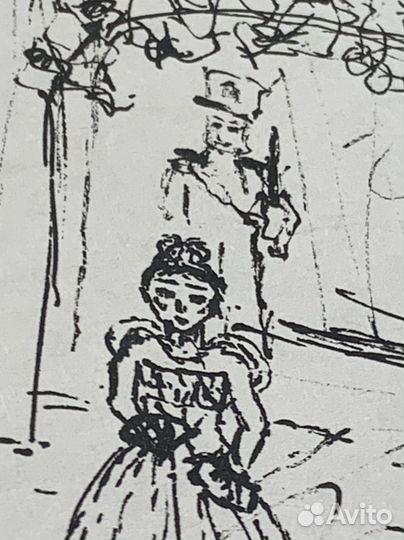 Кратина 21 века современное искусство