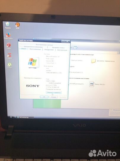Ноутбук sony vaio vgn-fs215mr