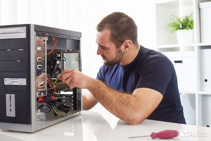 Компьютерная помощь на дому