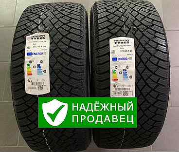 Nokian Tyres Hakkapeliitta R5 SUV 275/45 R20 110T