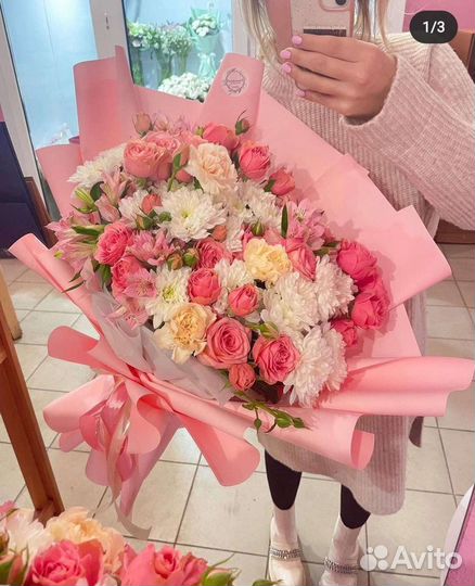 Живые Цветы букеты