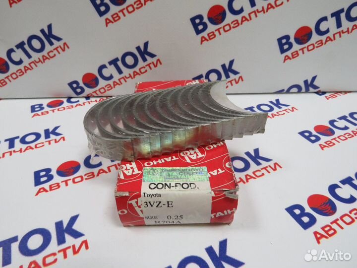 Вкладыши шатунные taiho R704A025