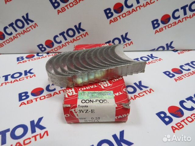 Вкладыши шатунные taiho R704A025