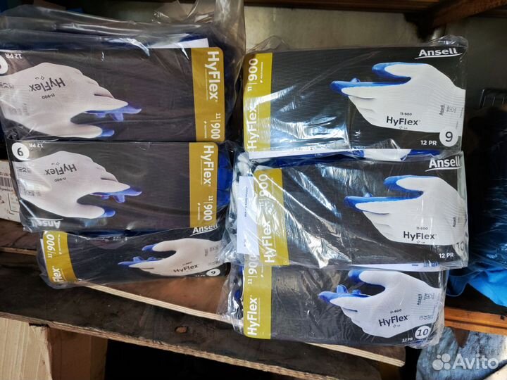 Перчатки спилковые