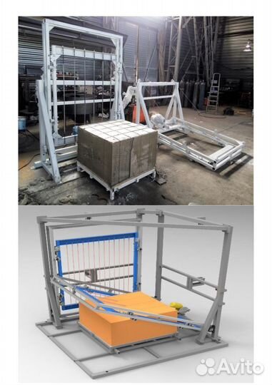 Резательный комплекс 