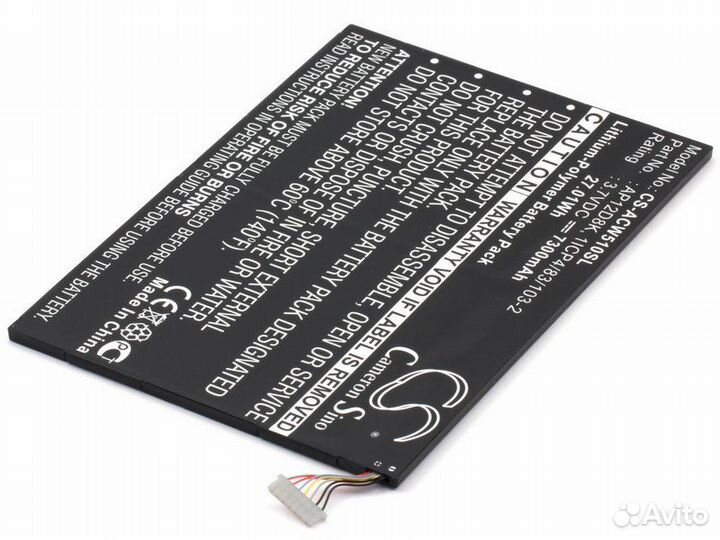 Аккумулятор для планшета Acer Iconia Tab W511