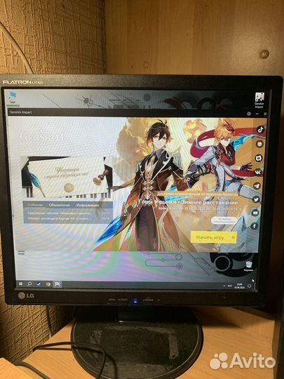 Монитор LG flatron l1742s