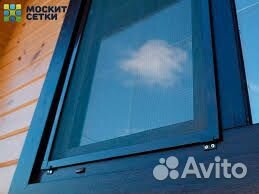 Москитные сетки серые (Антроцит)