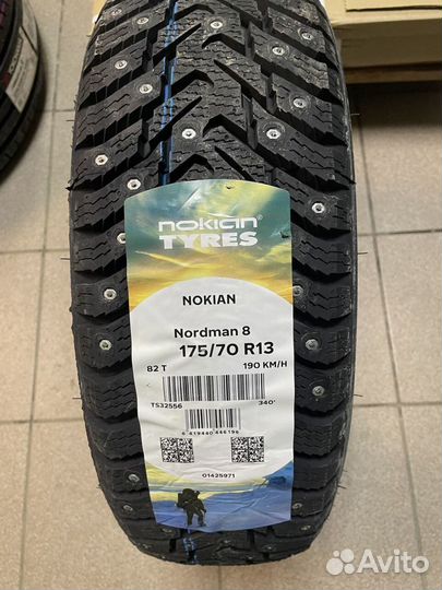 Nokian Tyres Nordman 8 175/70 R13 82T