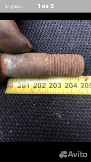 Колесные болты