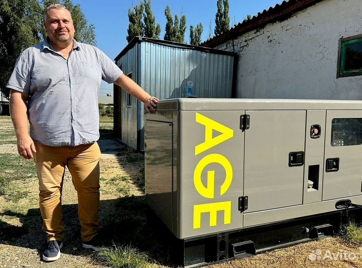 Дизельный генератор 100 квт