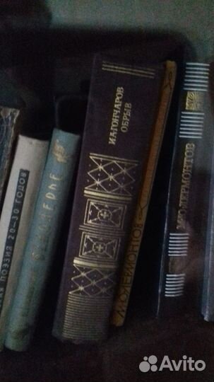 Книги. СССР. Годы издания 1953 - 1965