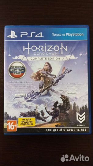 Horizon Zero Dawn PS4