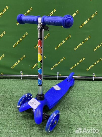 Детский трехколесный самокат