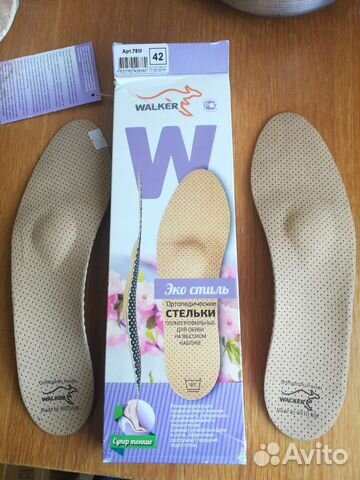 Ортопедические стельки