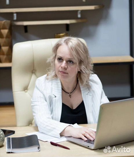 Юрист юридические услуги