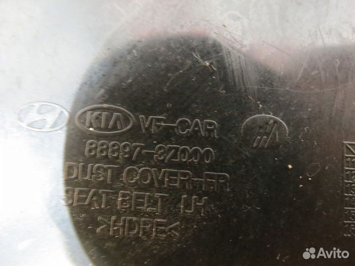 Накладка Hyundai i40