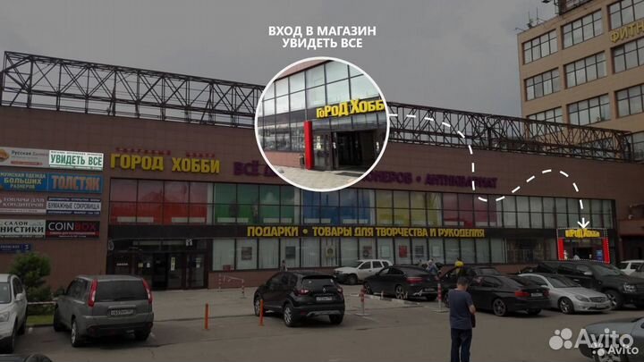 Лупа складная лпп1-2,5хМ Россия