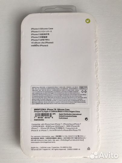 Чехол на iPhone 7 8 оригинал