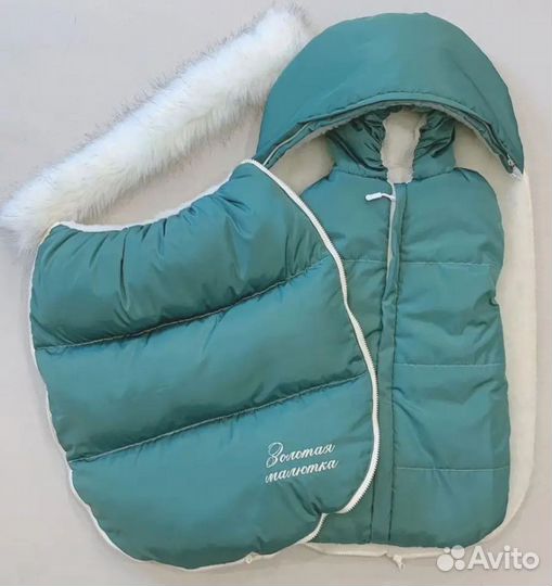 Конверт на выписку зимний