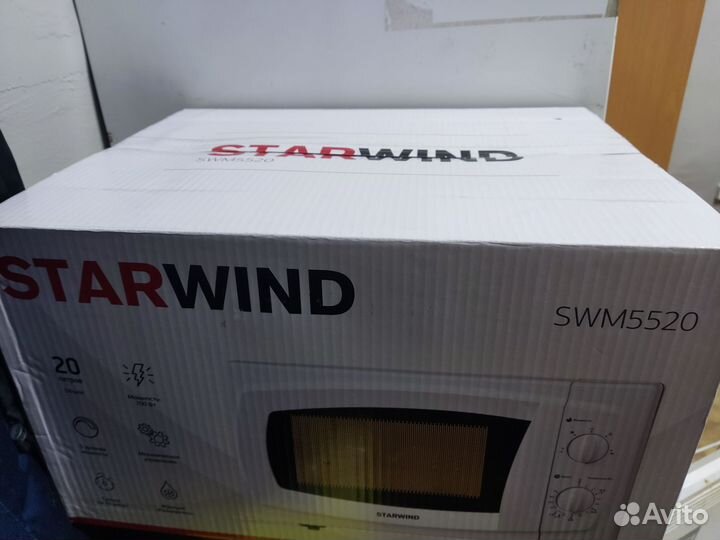 Микроволновка