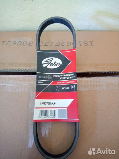 Ремень кондиционера ford focus 2