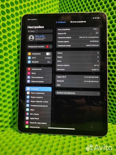Apple iPad air 2020 4 поколения 64gb