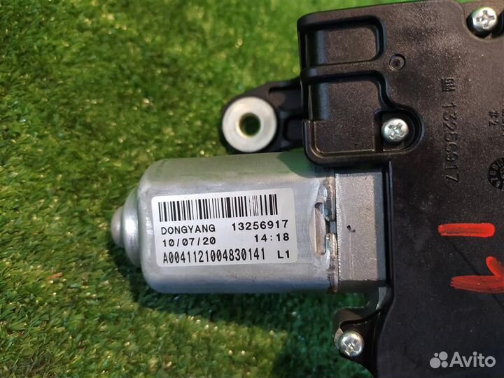 Мотор стеклоочистителя задний Opel Astra J 2010